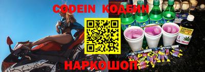 прущая мука Заволжье
