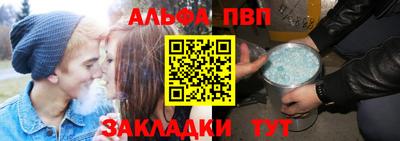 мескалин Заводоуковск