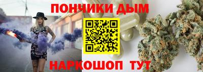прущая мука Жуковский
