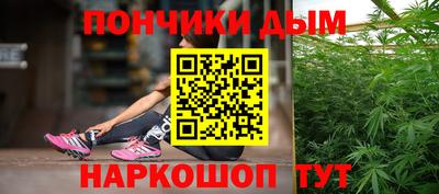 мескалин Заводоуковск