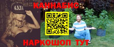 мескалин Заводоуковск