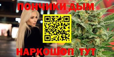 мескалин Заводоуковск