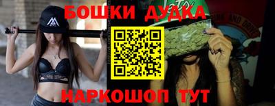 прущая мука Жуковский
