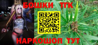 прущая мука Заволжье