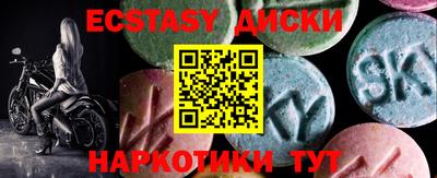 прущая мука Жуковский