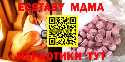 прущая мука Жуковский