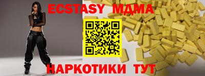прущая мука Жуковский