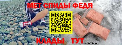 прущая мука Жуковский