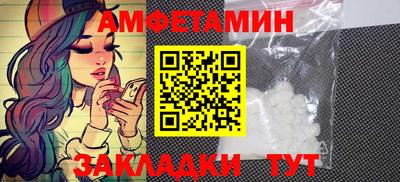 прущая мука Жуковский