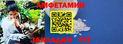 прущая мука Жуковский