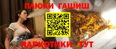 прущая мука Жуковский