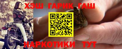 прущая мука Заволжье
